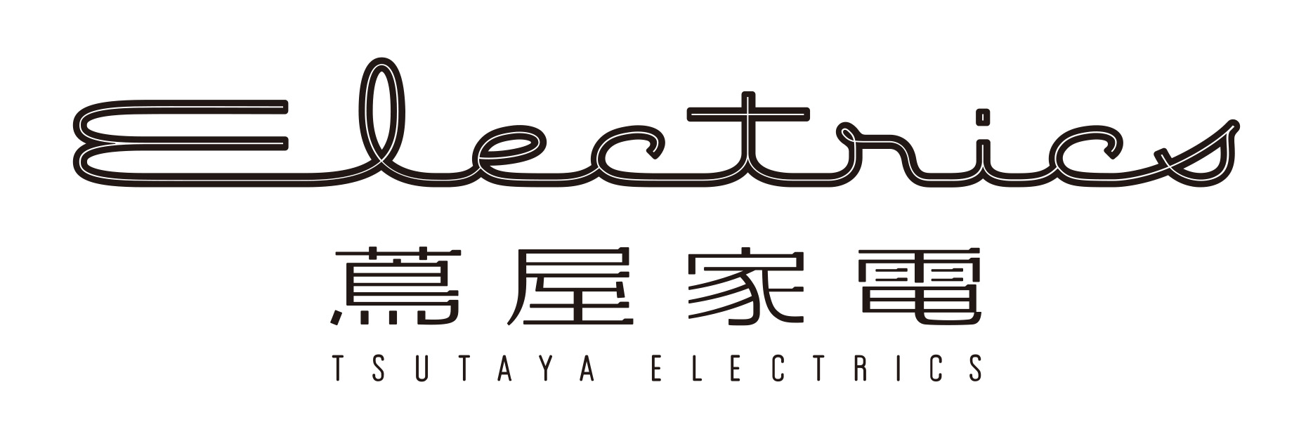 蔦屋家電_logo